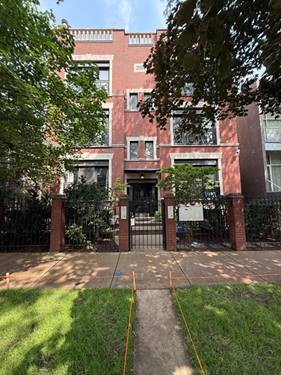 2212 W Huron Unit 1W, Chicago, IL 60612