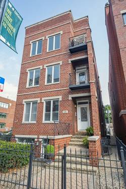 1136 W Fullerton Unit 1, Chicago, IL 60614