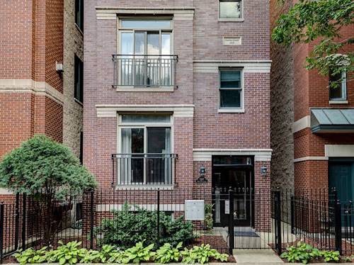 1347 W Fillmore Unit A1, Chicago, IL 60607