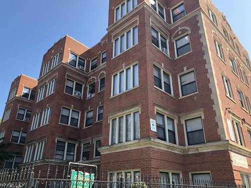 7455 N Greenview Unit 412, Chicago, IL 60626
