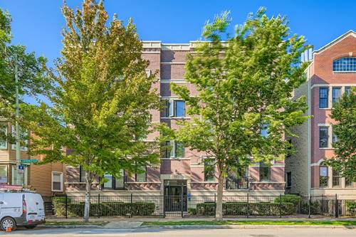 1330 W Diversey Unit 2W, Chicago, IL 60614