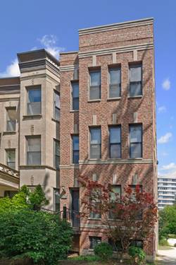 4911 N Kenmore Unit 1S, Chicago, IL 60640
