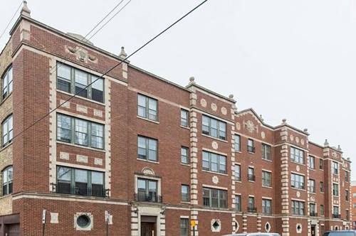 1011 Hull Unit 1-1, Evanston, IL 60202