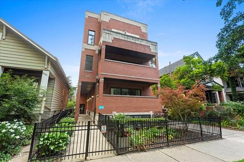 2018 W Chase Unit 1S, Chicago, IL 60645