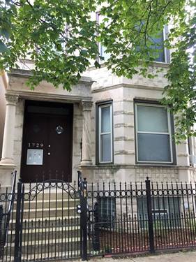 1729 N Campbell Unit 2, Chicago, IL 60647