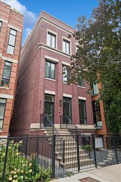2727 N Kenmore Unit 1, Chicago, IL 60614
