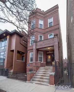 2061 N Hoyne Unit 2, Chicago, IL 60647