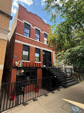 1511 W Taylor, Chicago, IL 60607