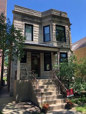 3855 N Hoyne Unit 1, Chicago, IL 60618