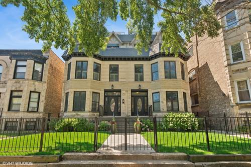 1457 W Carmen Unit 3W, Chicago, IL 60640