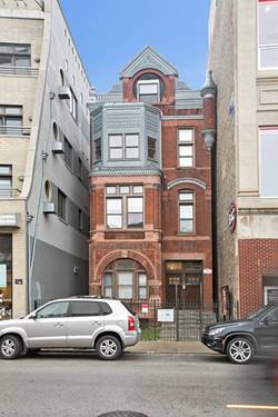 2050 W North Unit 3, Chicago, IL 60647