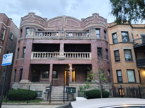 5741 S Michigan Unit 1N, Chicago, IL 60637