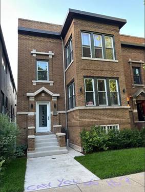 1322 W Ardmore Unit 2, Chicago, IL 60660