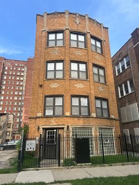 6711 S Paxton Unit 1, Chicago, IL 60649