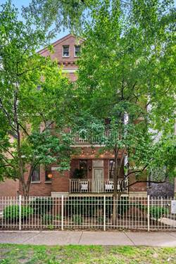 1225 W Carmen Unit 1N, Chicago, IL 60640