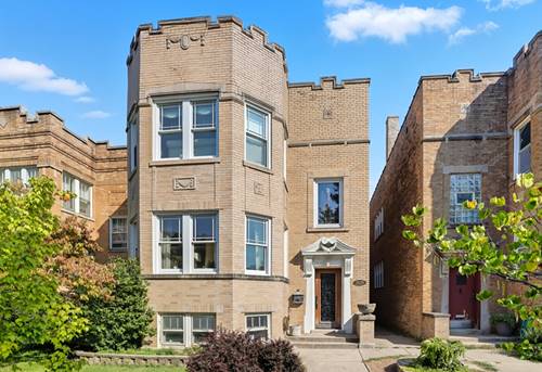 2626 W Lunt, Chicago, IL 60645