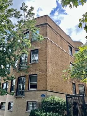 1219 W Greenleaf Unit G, Chicago, IL 60626