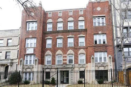 5710 N Winthrop Unit 309, Chicago, IL 60660