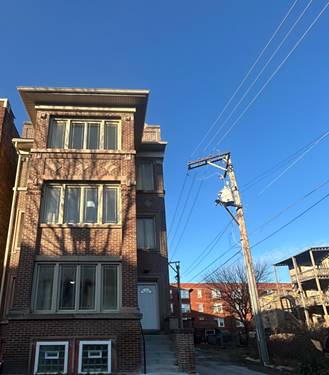 6016 S St Lawrence Unit 1, Chicago, IL 60637