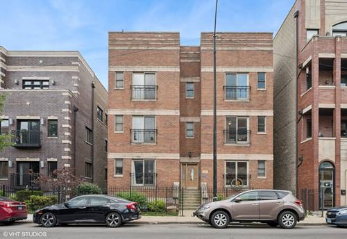 2461 W Foster Unit 2E, Chicago, IL 60625