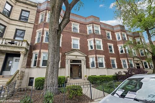 3807 N Wilton Unit 3, Chicago, IL 60613