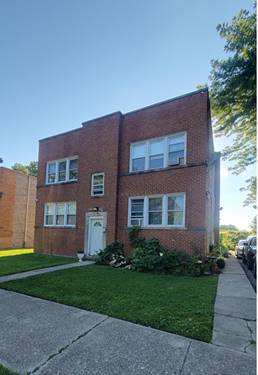 6542 N Hoyne Unit 2N, Chicago, IL 60645