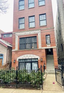 939 W Montana Unit G, Chicago, IL 60614
