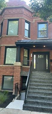 1442 N Kedzie Unit 2, Chicago, IL 60651