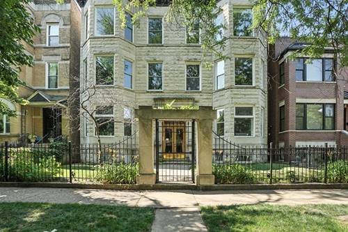 1431 W Cuyler Unit 1S, Chicago, IL 60613