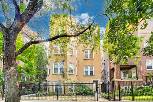 1735 W Catalpa Unit 2N, Chicago, IL 60640