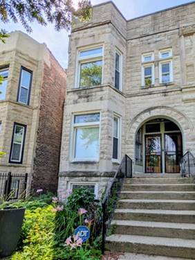 3005 W Fulton Unit 1, Chicago, IL 60612