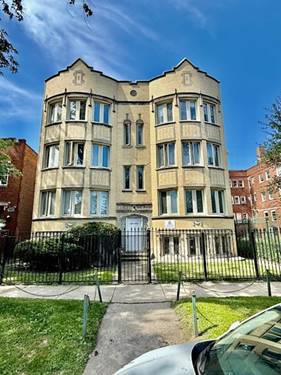 7932 S Kingston Unit GRDN, Chicago, IL 60617