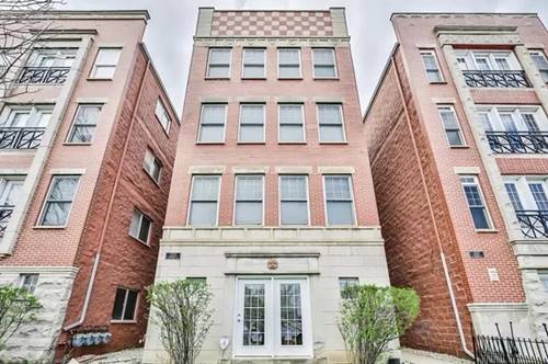 2355 W Congress Unit 2, Chicago, IL 60612