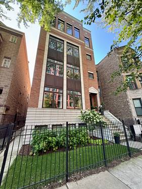 929 W Altgeld Unit 2, Chicago, IL 60614