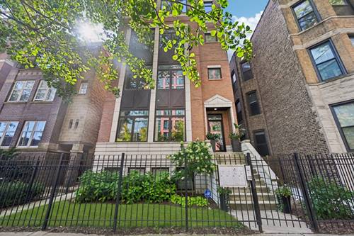 929 W Altgeld Unit 2, Chicago, IL 60614