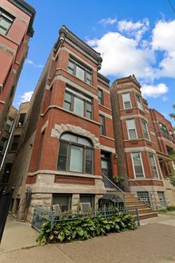 1118 N Wolcott Unit 2W, Chicago, IL 60622