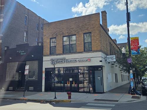 1800 S Allport Unit 202, Chicago, IL 60608