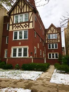 5440 N Campbell Unit 1R, Chicago, IL 60625