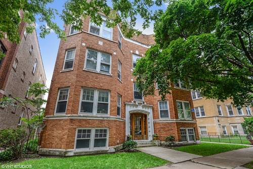 1455 W Summerdale Unit 1, Chicago, IL 60640