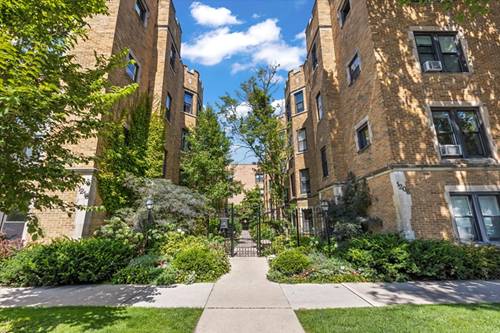 1206 W Jarvis Unit 1S, Chicago, IL 60626
