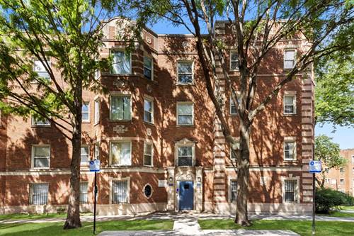 854 E 82nd Unit 2, Chicago, IL 60619