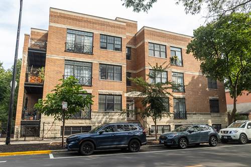 1324 W Pratt Unit 1W, Chicago, IL 60626