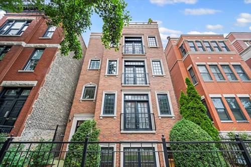 2146 N Racine Unit 1, Chicago, IL 60614