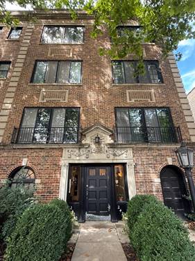 2422 W Lunt Unit E1, Chicago, IL 60645