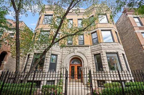 3519 N Sheffield Unit 2N, Chicago, IL 60657