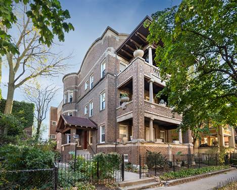 905 W Lakeside Unit 2F, Chicago, IL 60640