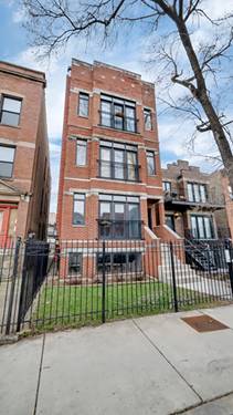 2417 W Fillmore Unit 1, Chicago, IL 60612