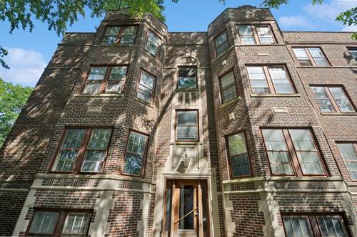 6455 N Bell Unit 2, Chicago, IL 60645