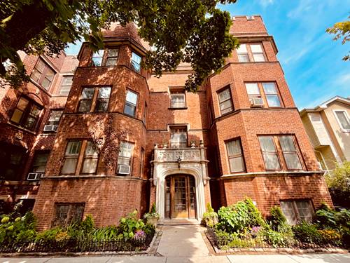 1434 W Pratt Unit 3E, Chicago, IL 60626