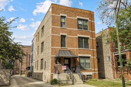 1630 W Gregory Unit 2, Chicago, IL 60640